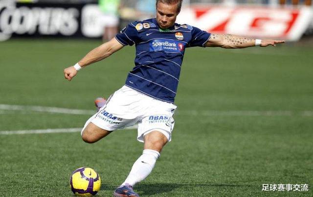 热刺|今日足球 欧罗巴：火车头vs热刺 维京vs阿伯丁 哥德堡vs哥本哈根