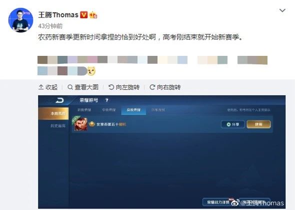 三星|三星Note20 Ultra上手视频曝光；华为鸿蒙OS 2.0或9月发布