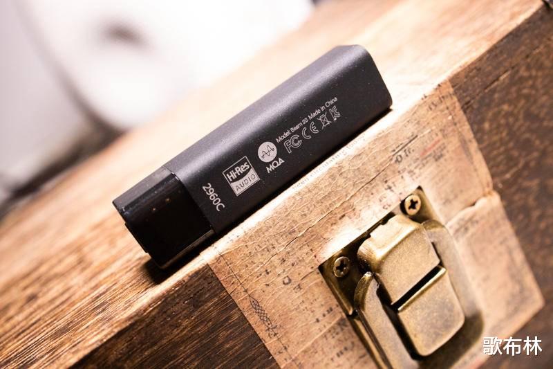 atom|小尾巴音质终结者：BEAM 2S解码耳放体验