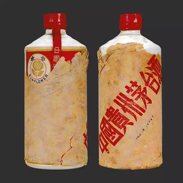 贵州茅台|68年来茅台酒价格变化列表，在1952年出厂价才1块两毛八，意想不到吧