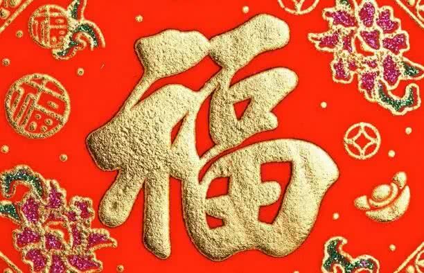 [生肖]未来10天，3生肖财路广进，财势喜人，官运亨通，锦鲤翻身