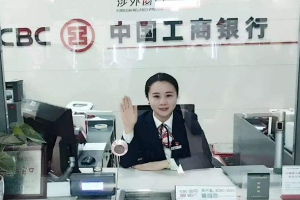 黄金|新版人民币来袭，纸币或将被“淘汰”？央行回应：不能拒收！