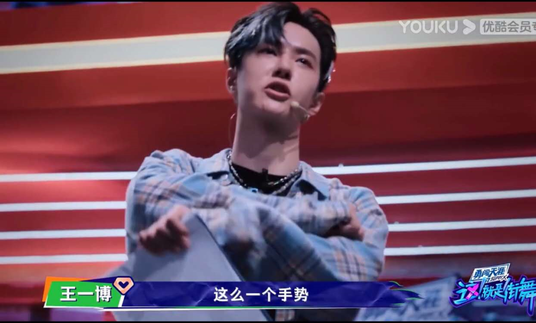 郑恺|都2020了，他还敢原封不动地抄袭？