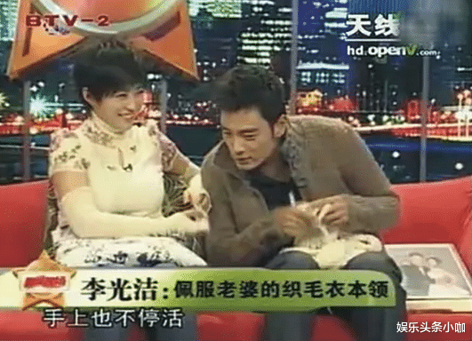 李光洁@恭喜生子!不敢官宣,怕被前任锤死?