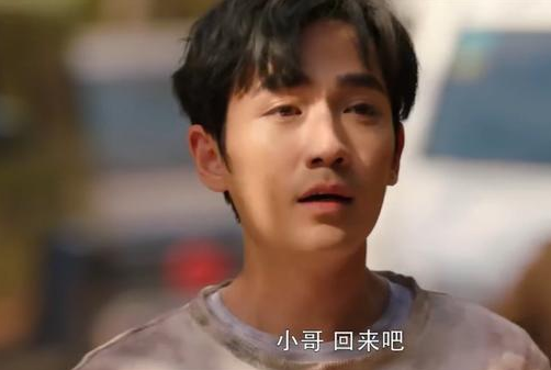 张起灵|《重启之极海听雷》中，吴邪和王胖子为什么叫张起灵“小哥”？