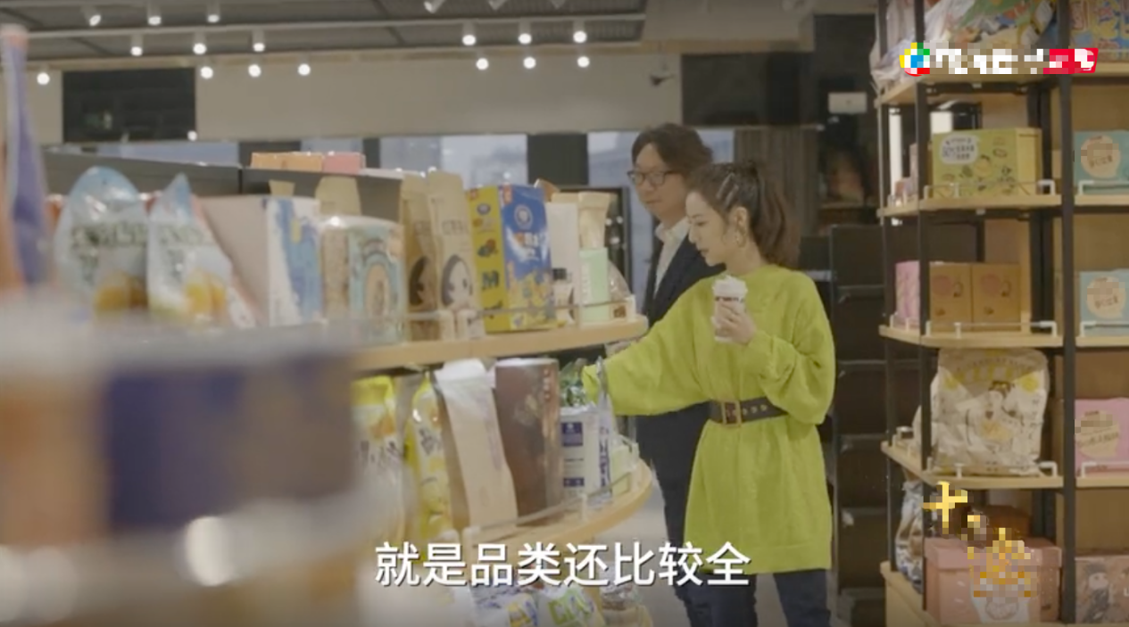 |张庭40亿豪华仓库曝光！满屋8米大货架，面积堪比大型家居市场