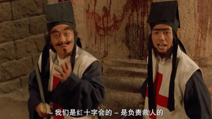 李嘉欣|王晶《倚天》新剧照，宋青书比张无忌年轻？看到赵敏：有那味儿了