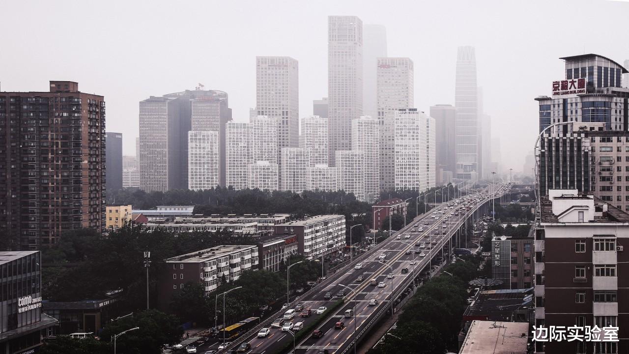 全球经济|官方机构预测：中国将在2032年超过美国，成为世界第一大经济体