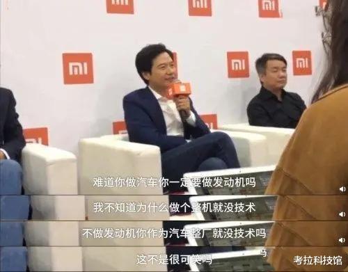 「雷军」还敢嘲讽华为？谷歌略施手段，雷军就毫无招架之力！