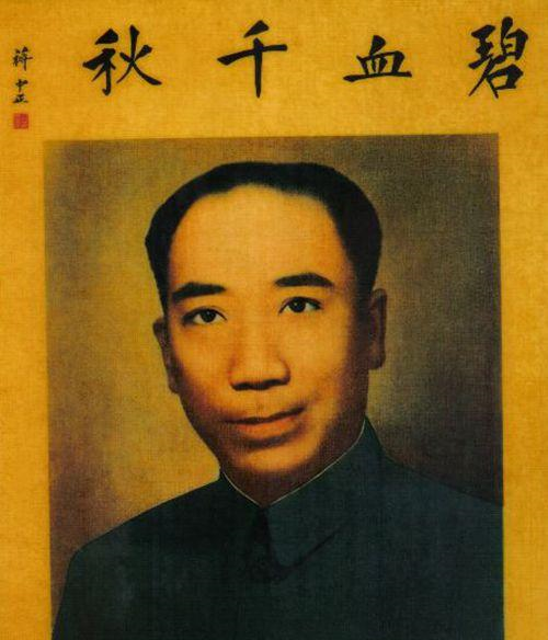 戴笠|戴笠是怎么死的？危险时刻杜月笙在电话里讲了一句暗语，戴笠没听