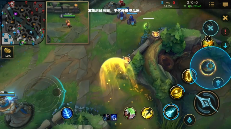 手机游戏|英雄联盟手游开启内测，段位系统 玩法机制迎来重大改动！