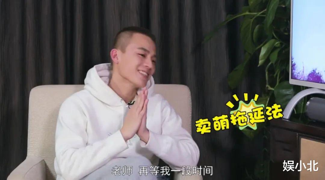 欧豪|5岁家中破产，16岁送外卖，21岁走红，从底层爬出的血性男儿欧豪