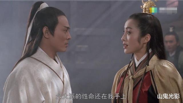 「林峰」王晶版“倚天”公布续集演员阵容,林峰出演张无忌,网友:太老了