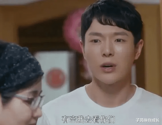 购房置业|“妈，家没房间你住旅馆吧”全款给儿子买房，55岁老太被拦门外