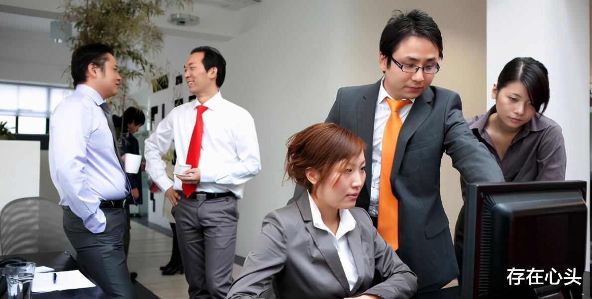 退休|“退休后，为什么说不要跟从前的同事联系”他们说出实话