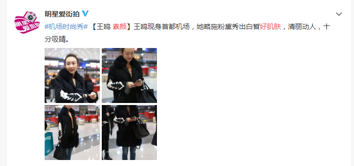 穿衣搭配|女孩子最应该把钱花在护肤上，而不是彩妆上，你觉得呢？