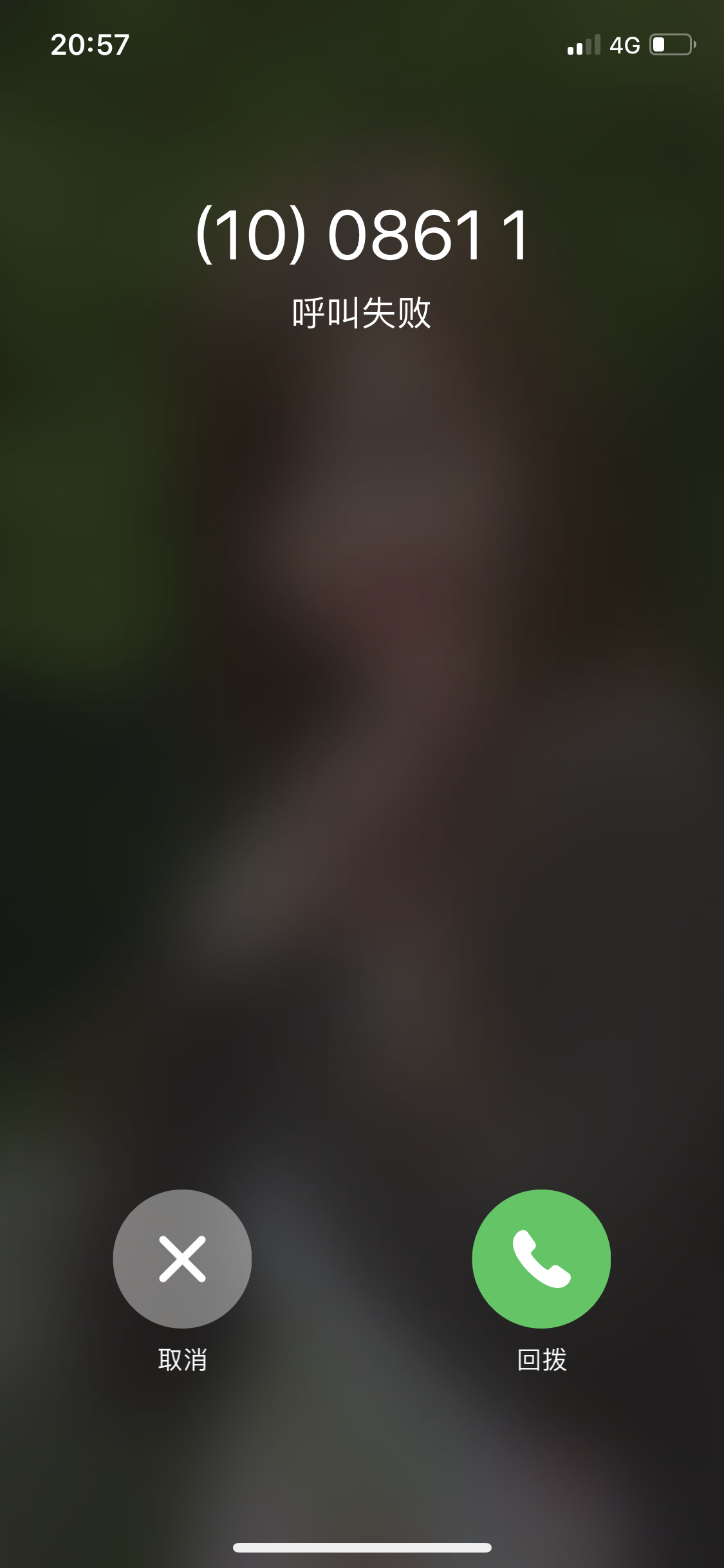 苹果|不仅仅是苹果，其他手机同样都有一个致命问题，知道是什么吗？