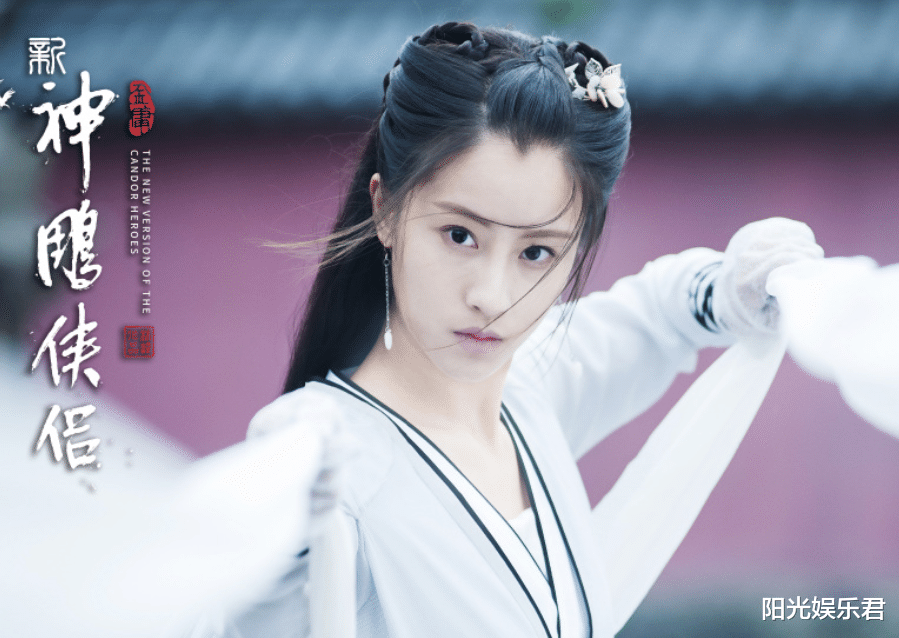 金庸|金庸又有两部武侠剧被翻拍，看清演员阵容后，网友：建议不要播