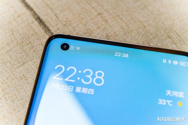 vivo|vivo在售最贵的手机，好用吗？