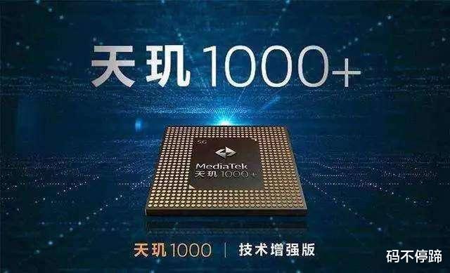 长城宽带|如果中国所有国产手机,都抛弃高通芯片,那会造成怎样的局面?