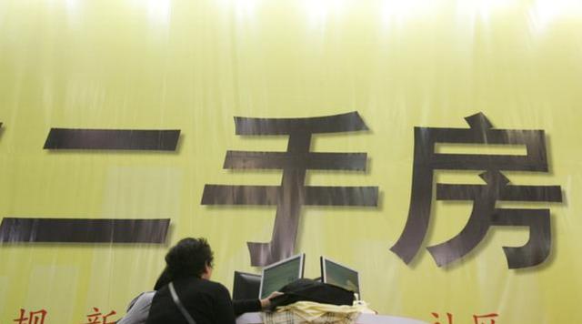 楼市“大洗牌”？炒房客为何仍“买买买”？“不为赚钱”还是高枕无忧？