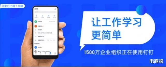 产品经理|这个被人怼坏了的美女产品经理做出了服务26万阿里人的人脸门禁!