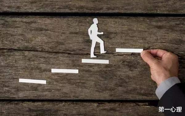 第一心理|为什么领导一干活就想起你,一有好事就把你给忘了?