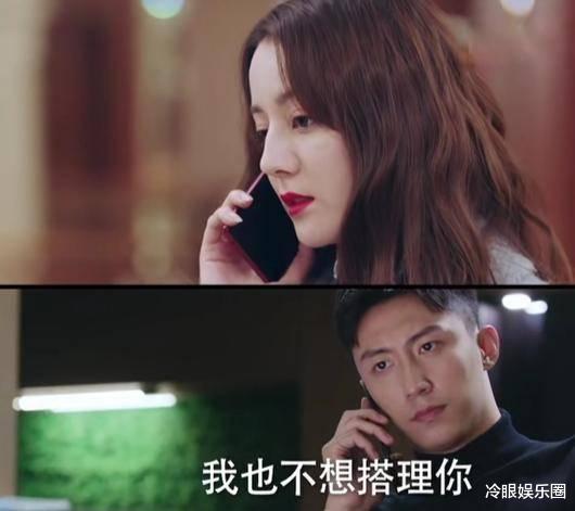 迪丽热巴：幸福触手可及：收视成绩喜人，热巴演技进步大，一个细节证明