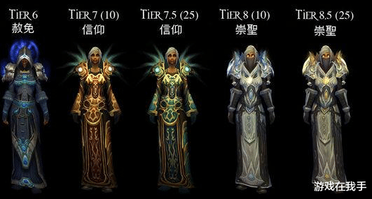 魔兽世界|魔兽世界怀旧服泛滥成灾的职业,多数是“貔貅”,只赚不出!