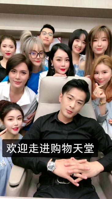 |快手主播辛巴“碰瓷”张雨绮和华为荣耀，但老铁们没那么好忽悠