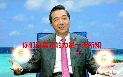 张召忠：专家张召忠发出警告：五个征兆预示战争的爆发，有几个已出现