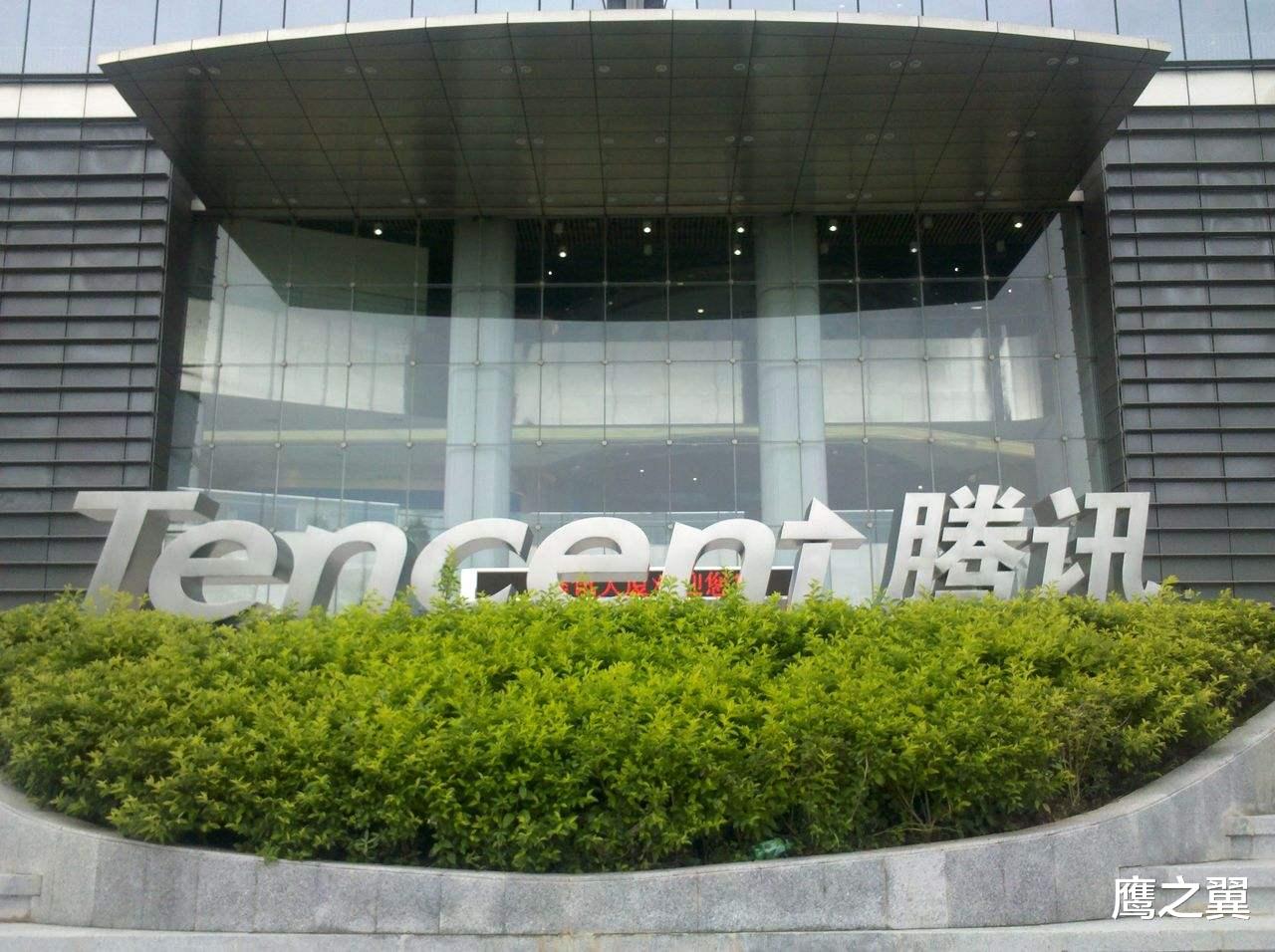 黄海|特朗普万万没料到：威胁封杀微信，QQ下载量却激增，腾讯躺赚