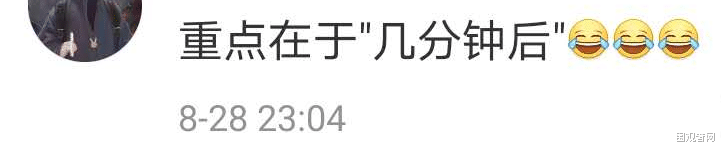 菲律宾|菲律宾官员开视频会议时与秘书发生关系,全程被围观
