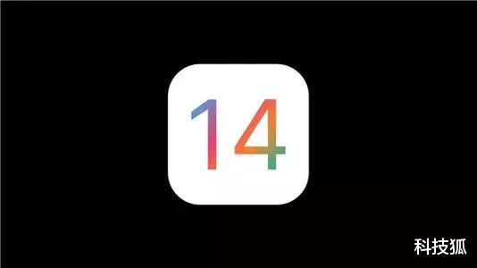 【iOS14】苹果官宣：iOS 14 一大波新功能要来啦！