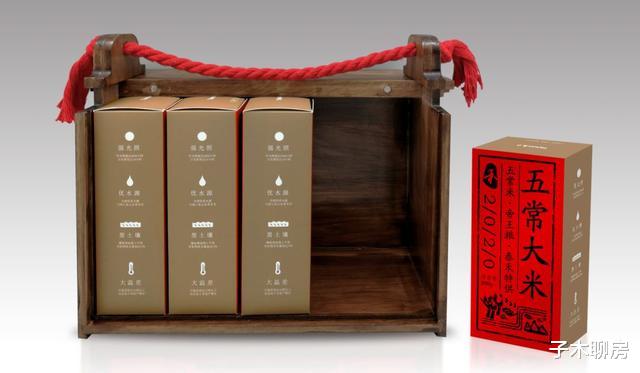 龙湖、万科、融创、泰禾、三盛……房企春节礼在线pk，谁更秀？