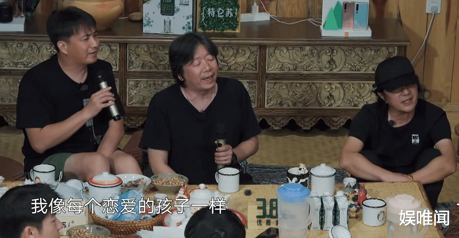 综艺节目|论综艺节目喝酒唠嗑，我只服《向往的生活》，一直喝到凌晨三点