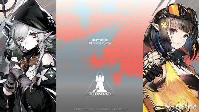 明日方舟|明日方舟:棘刺只是首个卫星落地,今年将继续落地其他五位六星?