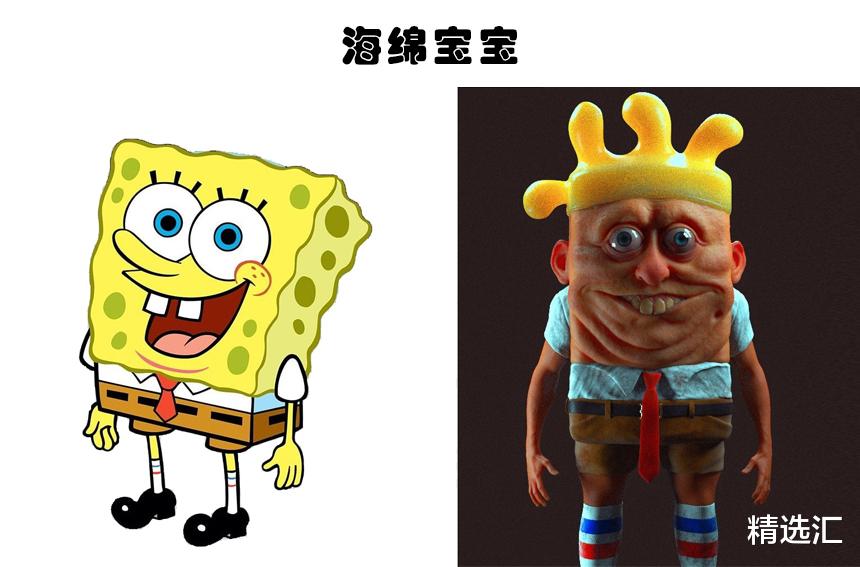 辛普森一家|卡通角色现实化：将6个卡通角色现实化之后的样貌