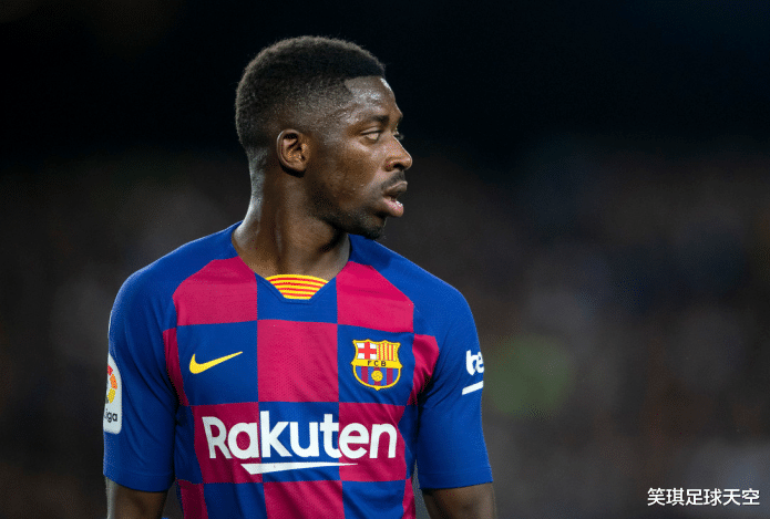 [巴塞罗那]巴萨尝试2换1交易，送出库蒂尼奥+登贝莱，招纳德国红星入诺坎普