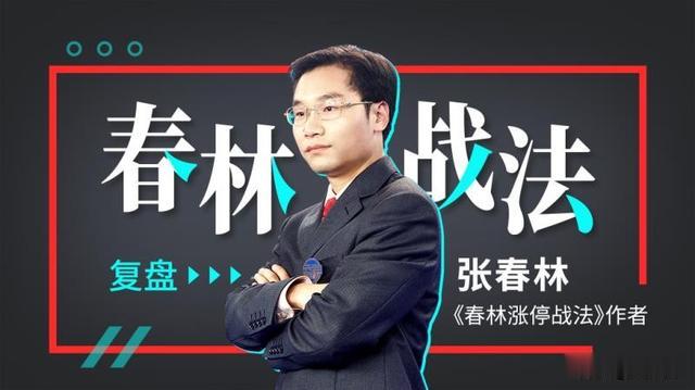 创业板@突然，传来一个大消息