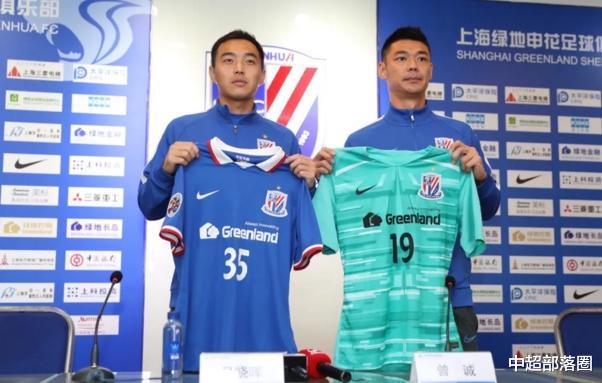 广州恒大|恒大首发曝光:卡帅祭出343,“4大外援”领衔,韦世豪搭档艾克森