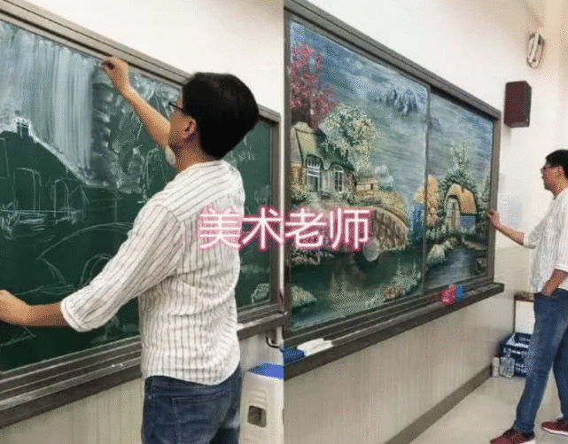 「硕士研究生」语文老师画画VS数学老师画画，看到美术老师，学生：是你吗秀？