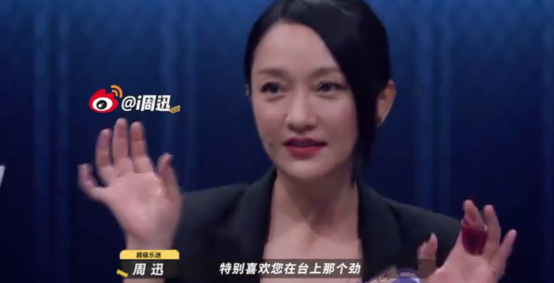 乐夏|主唱抑郁、乐手叛离，《乐夏》这支乐队死了都要唱下去！