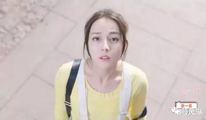 迪丽热巴|她的自恋式演技什么时候是个头?