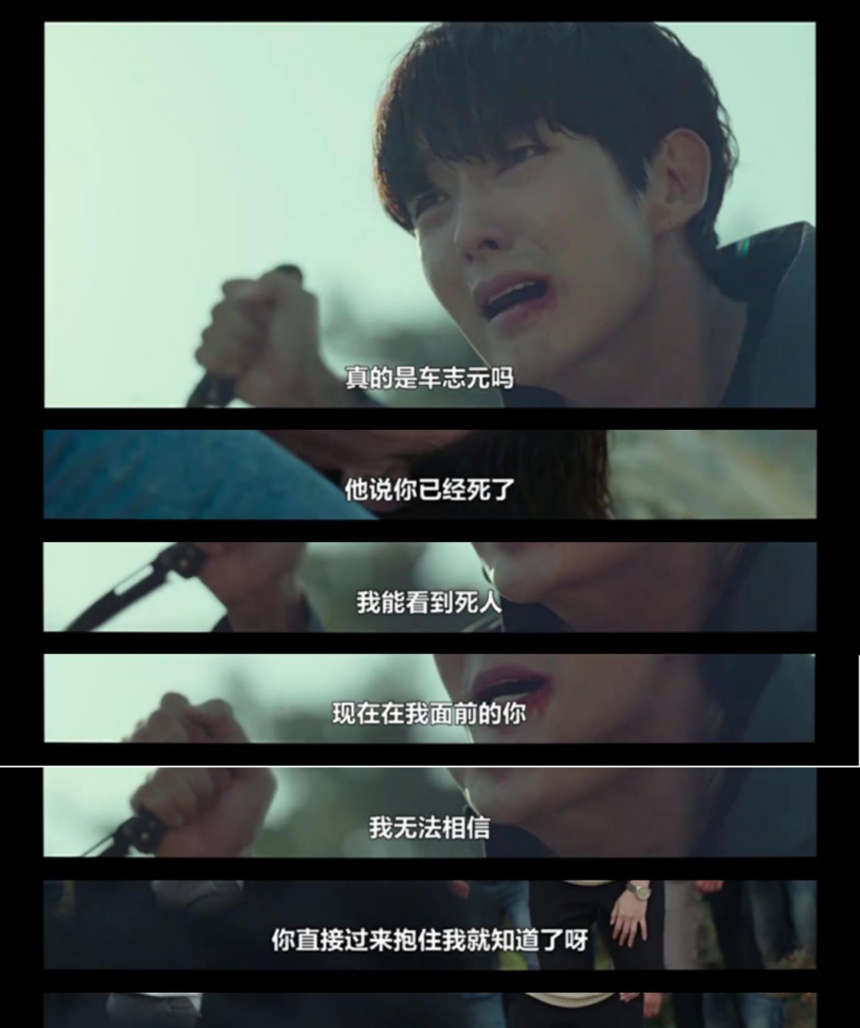 恶之花|《邪恶之花》大结局，韩剧又一次给中国导演上了一课