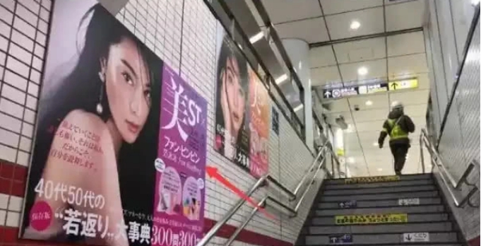 范冰冰■恭喜范冰冰在日本复出成功？广告满大街都是