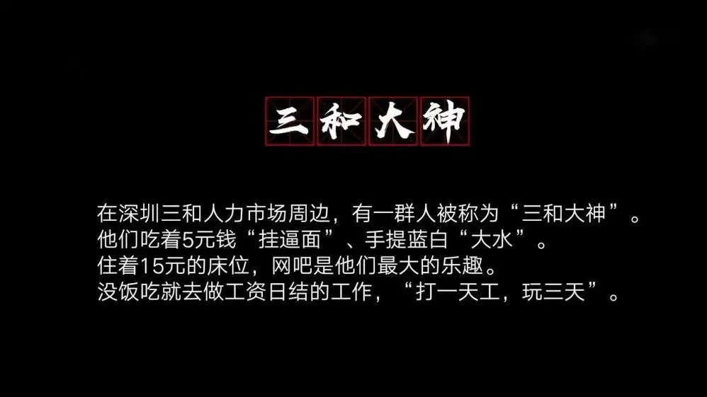 曹德旺|曹德旺：不进厂宁愿去送外卖，现在的年轻人究竟怎么了？