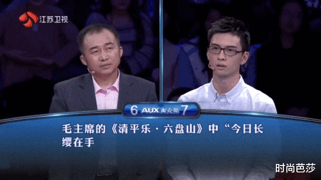 明星大侦探|从《明星大侦探》的衍生到拥有自己的粉丝，这档节目火了？