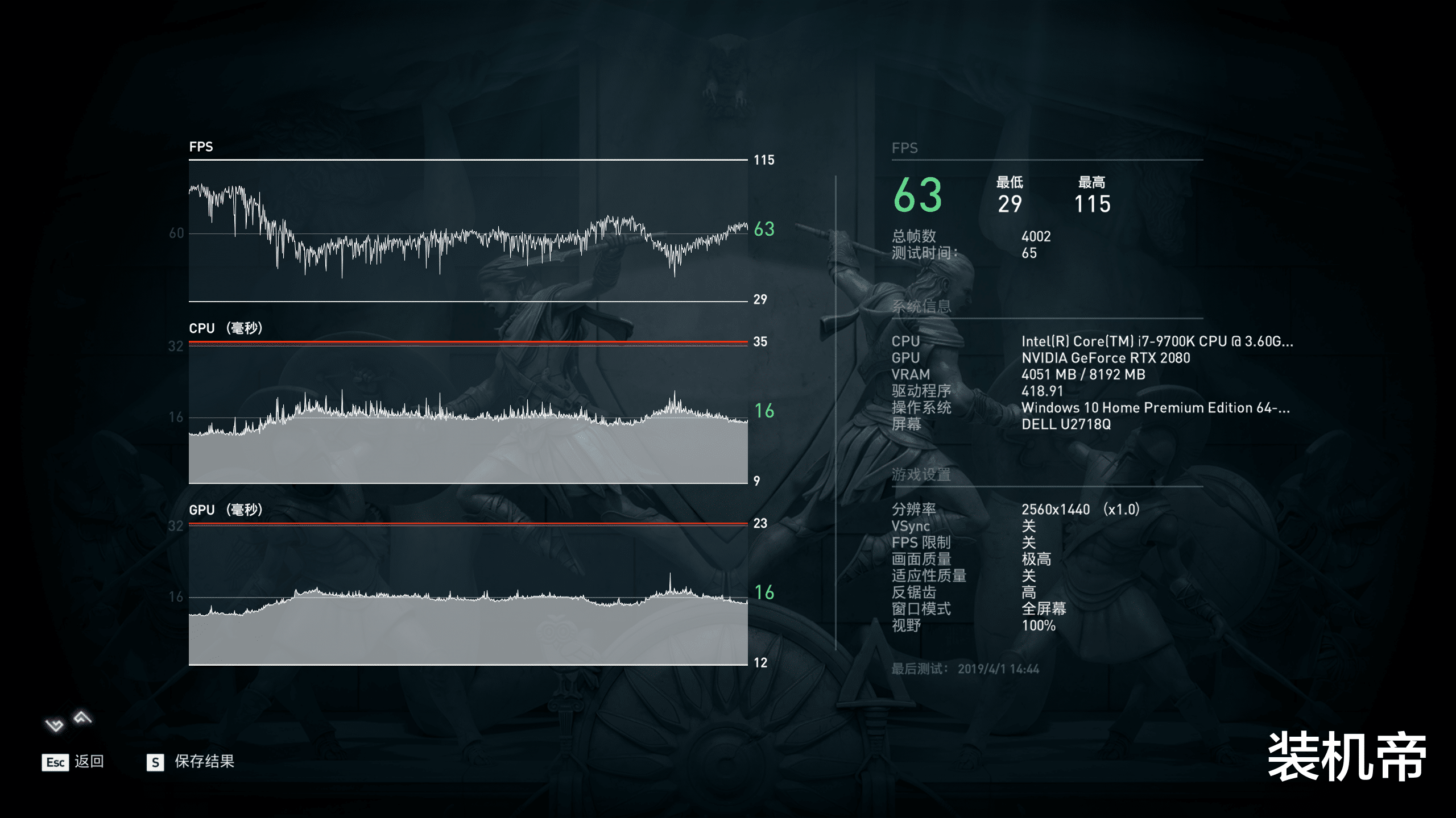 |海皇戟X这么完美、成熟的电竞小钢炮是怎样的存在