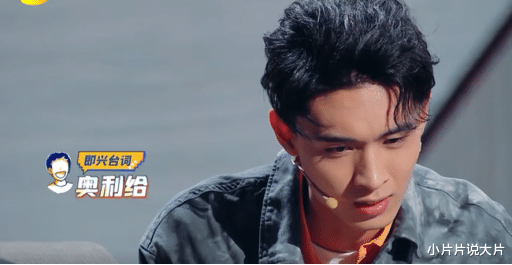 [沈腾]1.7分的垃圾综艺，沈腾都救不了